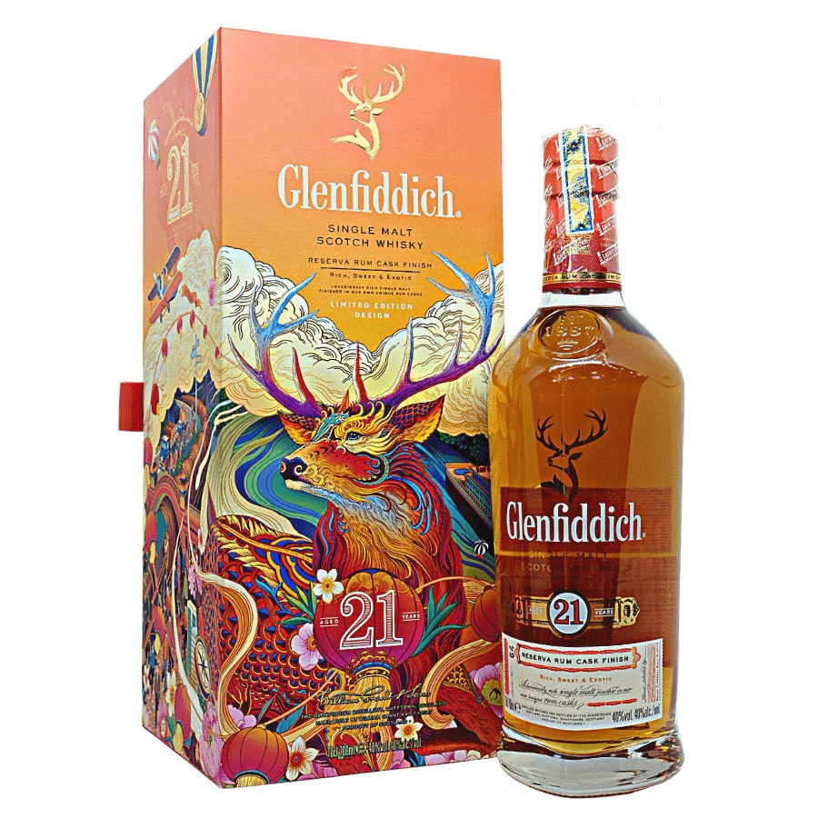 Glenfiddich 21 - Hộp quà 2022
